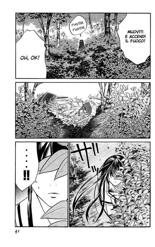 Read Alive Manga Online