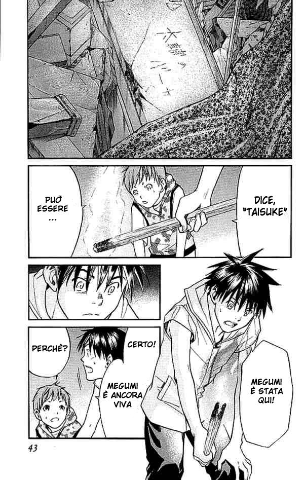 Read Alive Manga Online