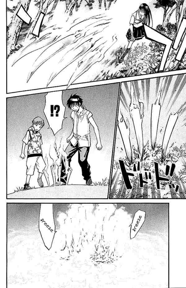 Read Alive Manga Online