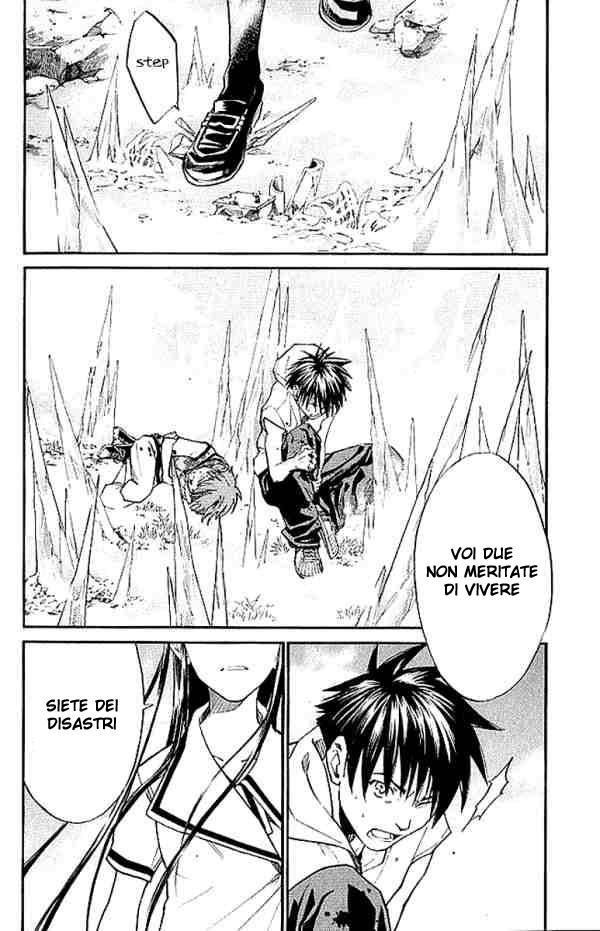 Read Alive Manga Online