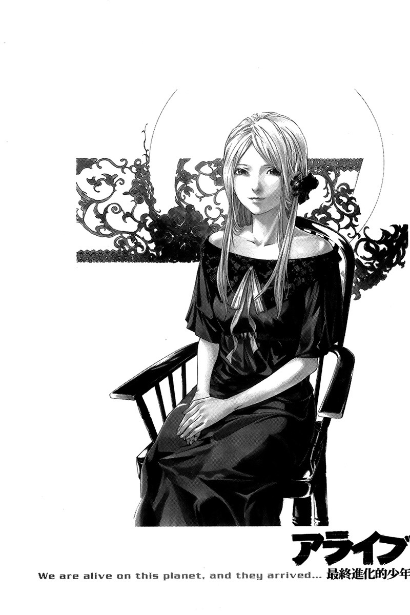 Read Alive Manga Online