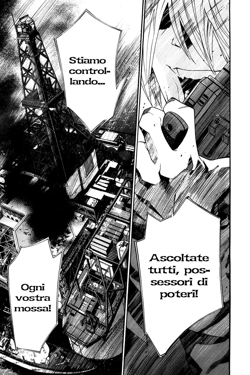 Read Alive Manga Online