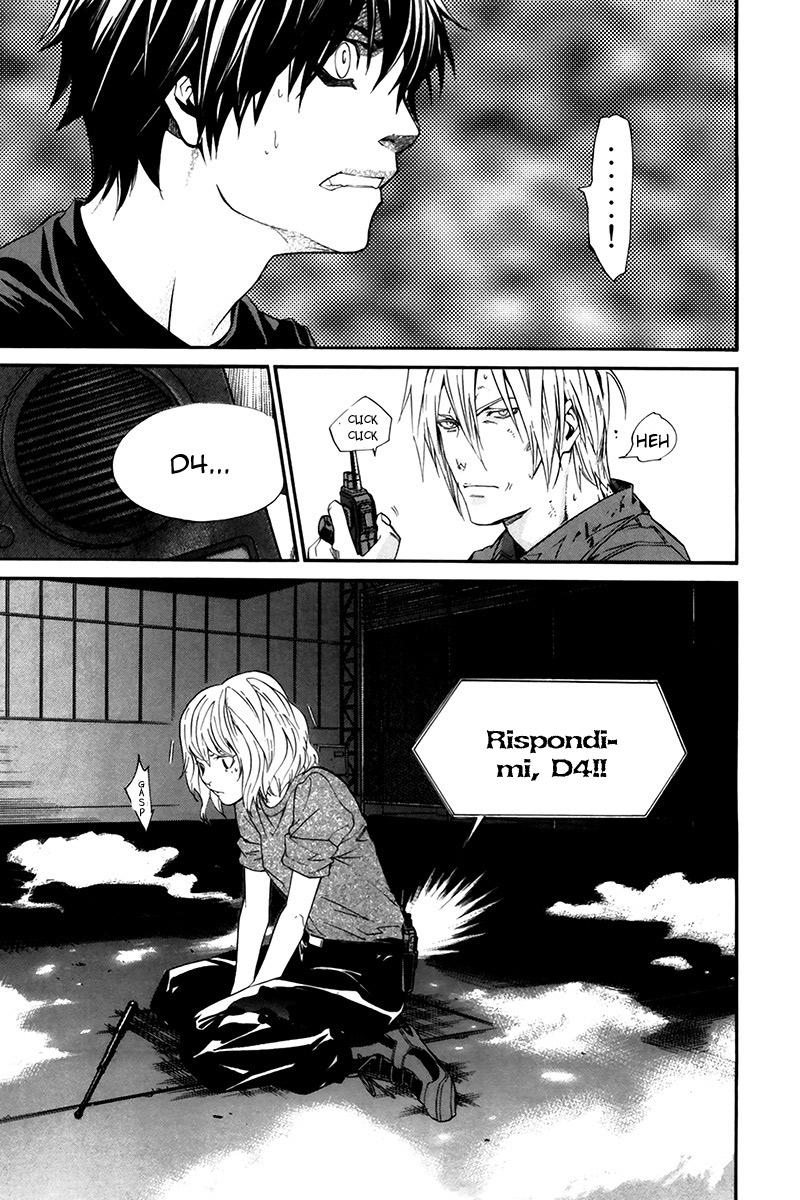 Read Alive Manga Online