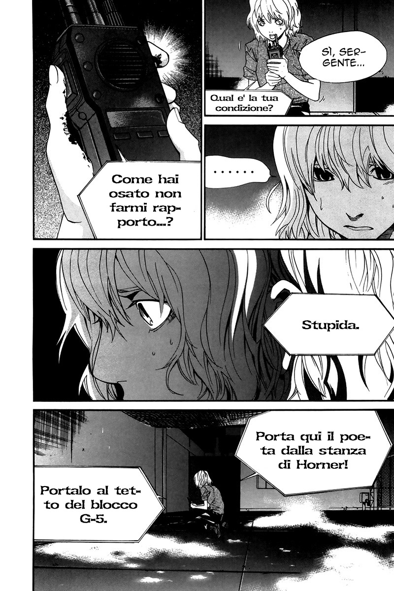 Read Alive Manga Online