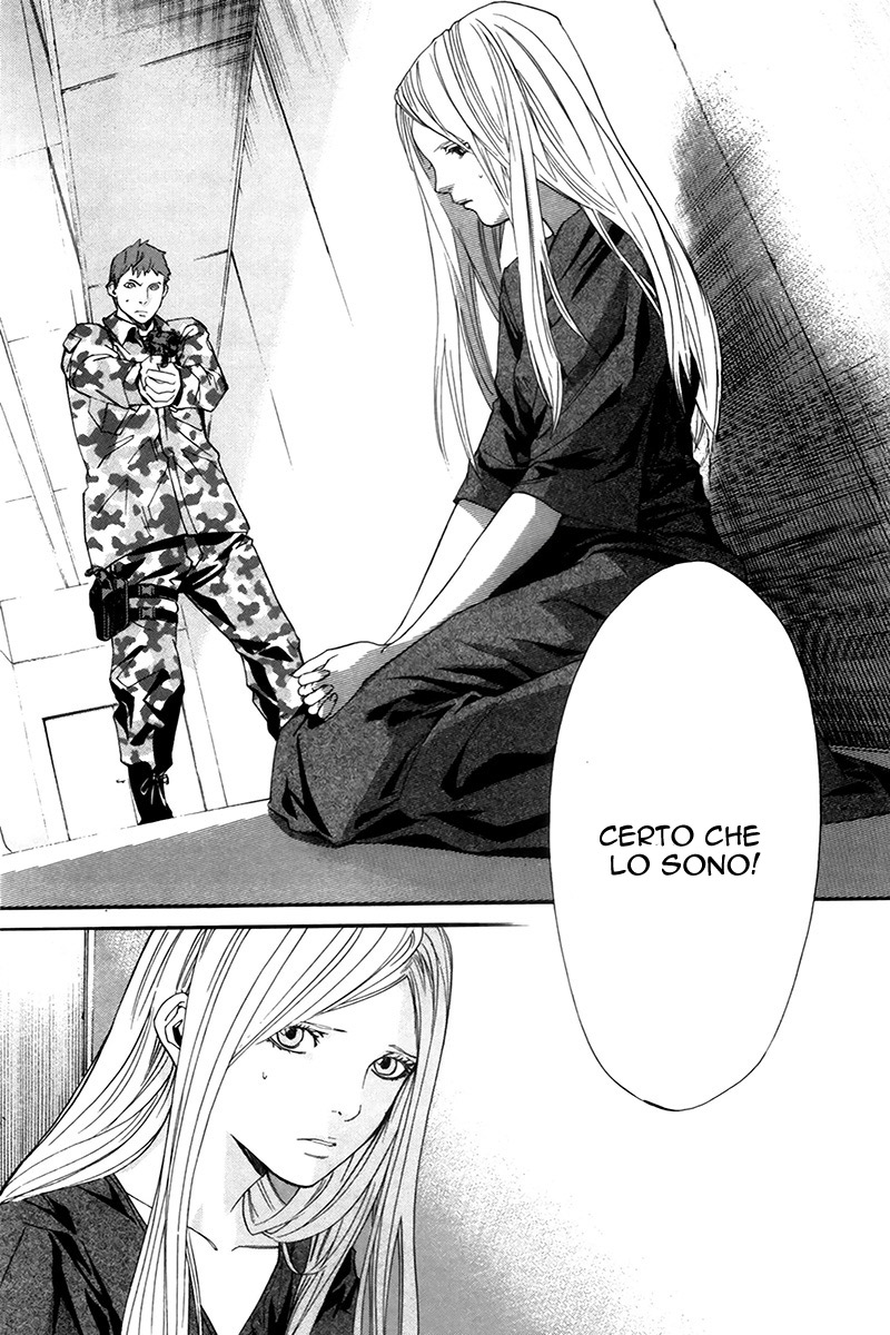 Read Alive Manga Online