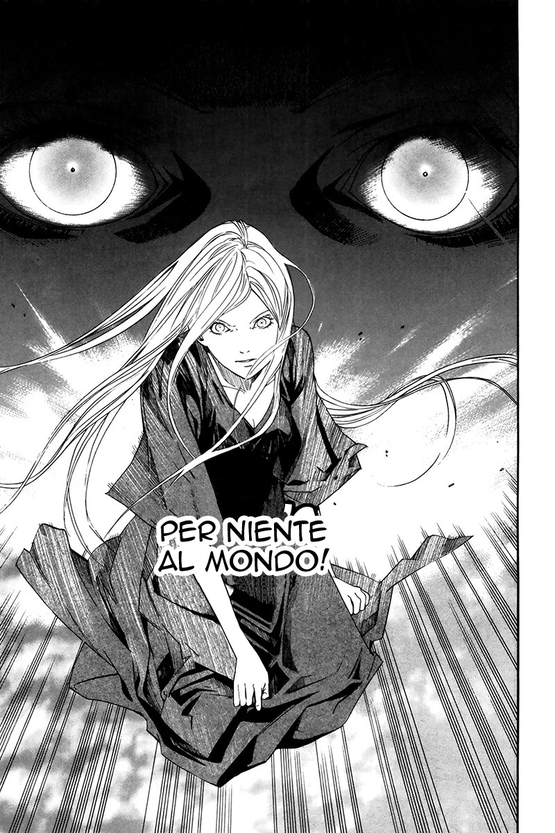 Read Alive Manga Online