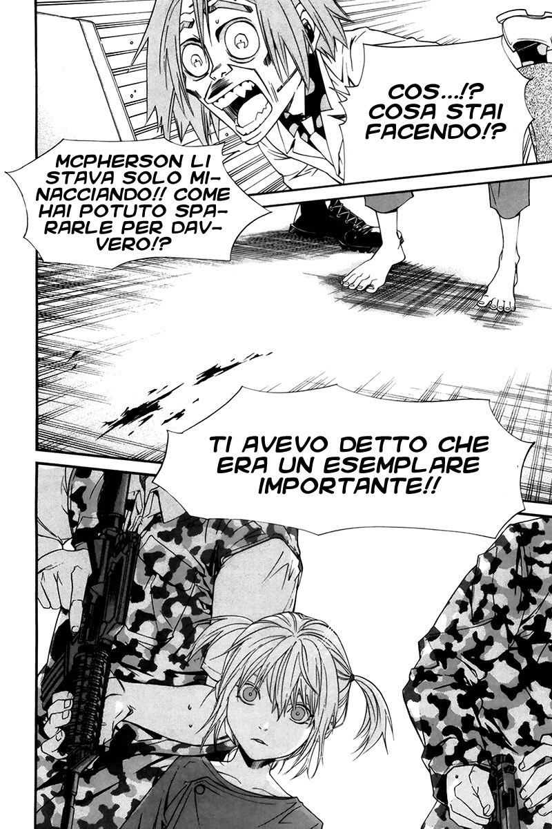 Read Alive Manga Online