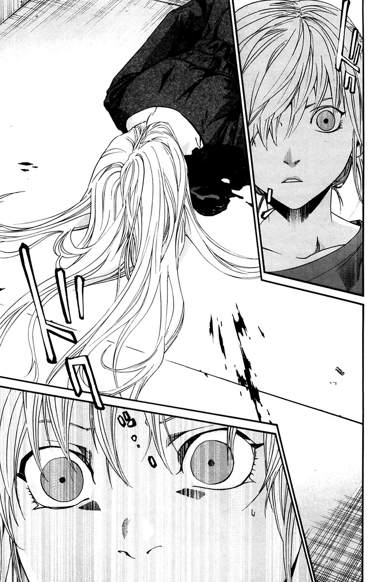 Read Alive Manga Online