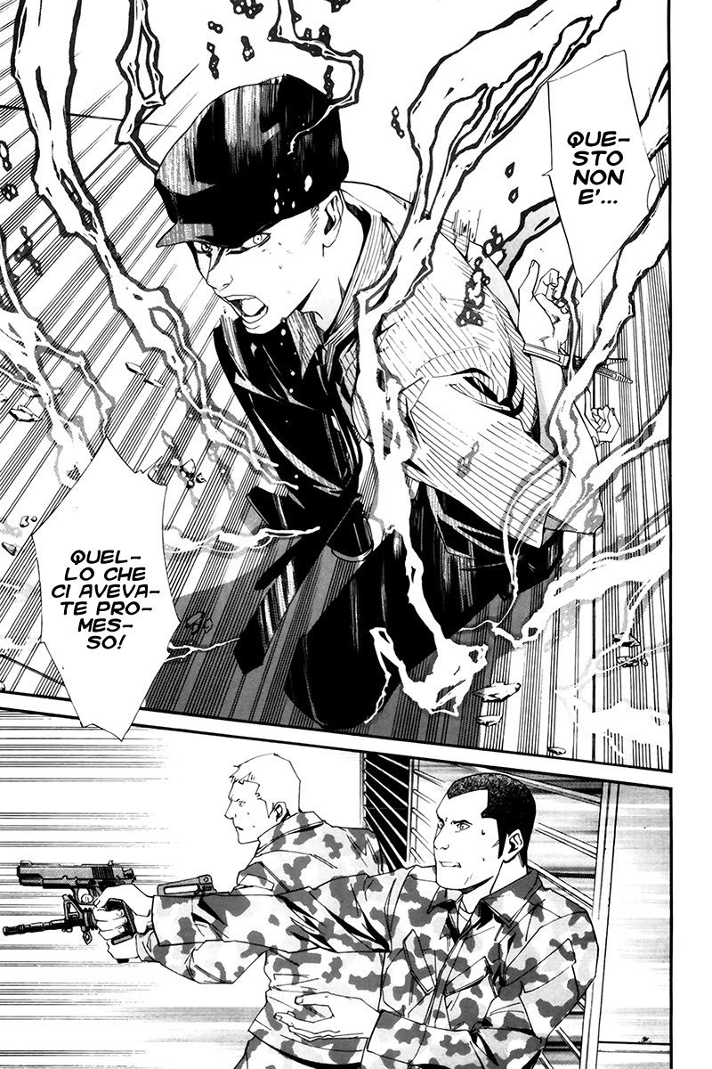 Read Alive Manga Online