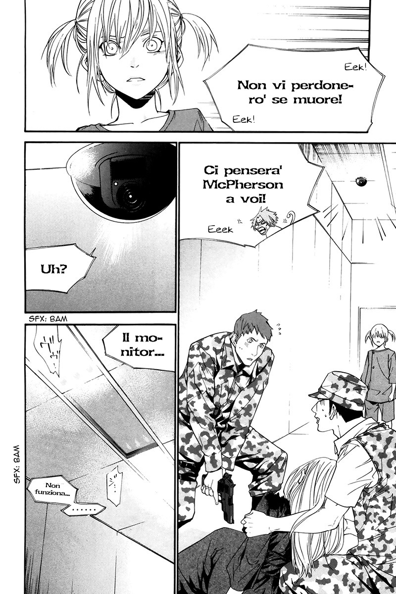 Read Alive Manga Online