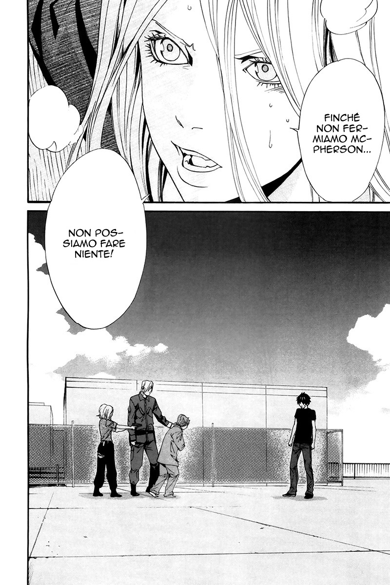 Read Alive Manga Online