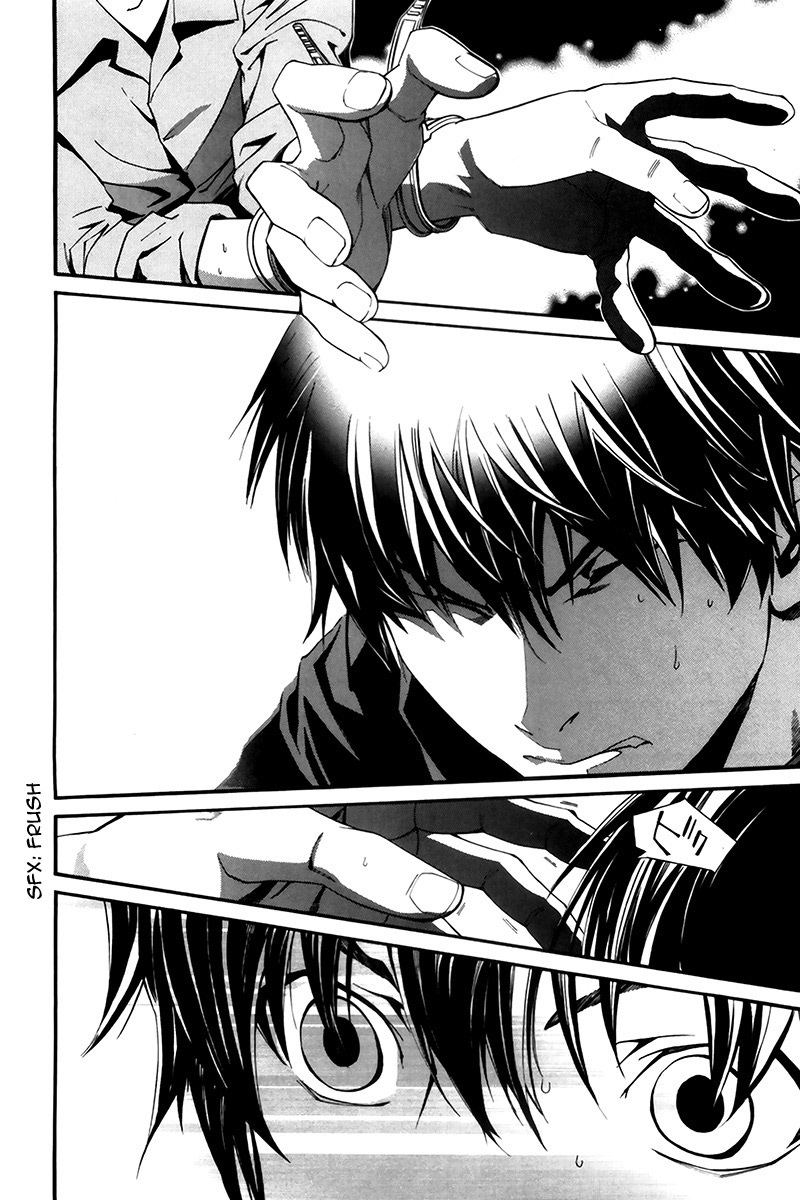 Read Alive Manga Online