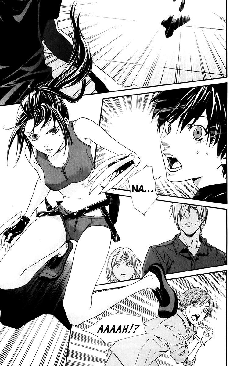 Read Alive Manga Online