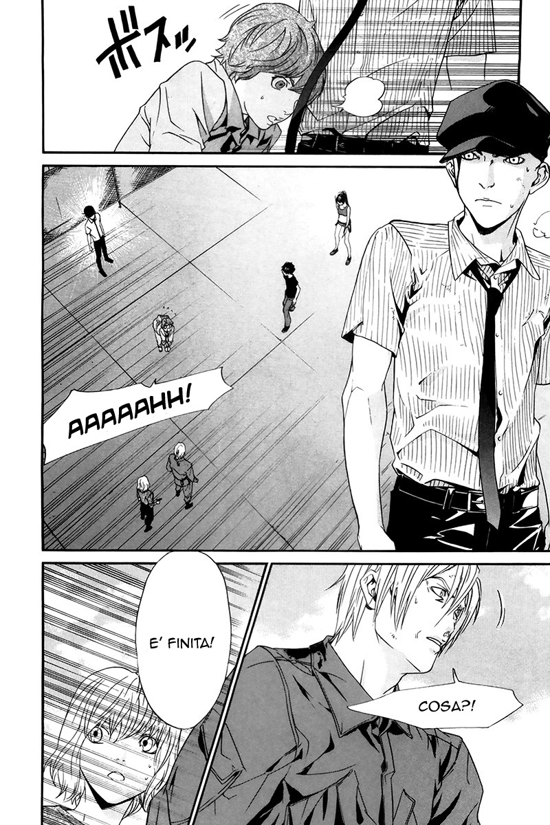 Read Alive Manga Online