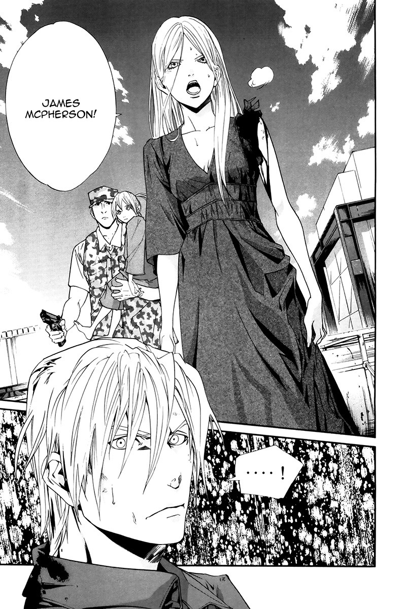 Read Alive Manga Online