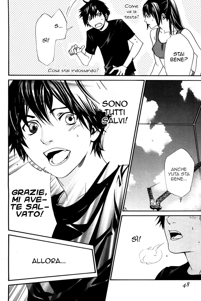 Read Alive Manga Online