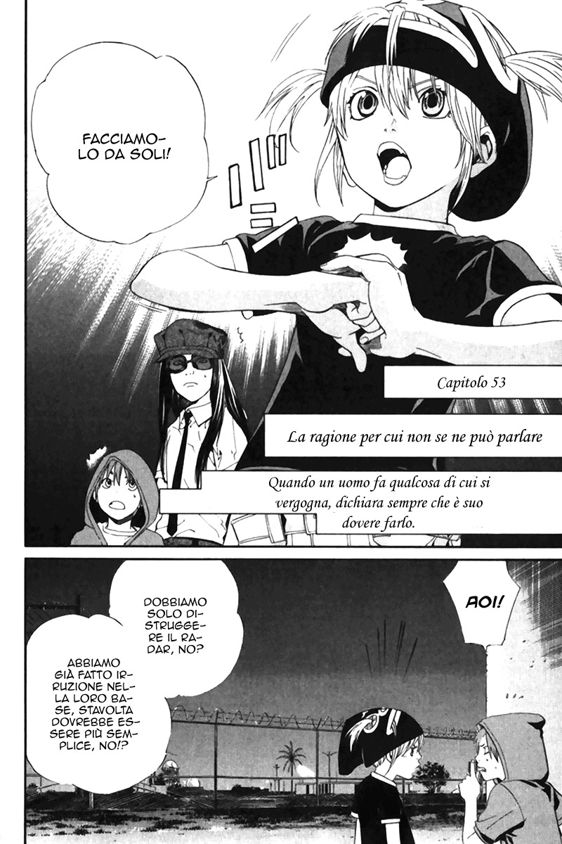 Read Alive Manga Online