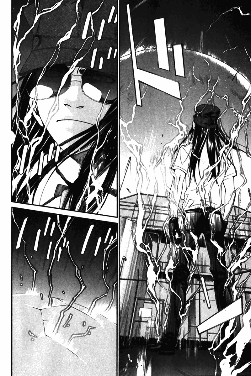 Read Alive Manga Online