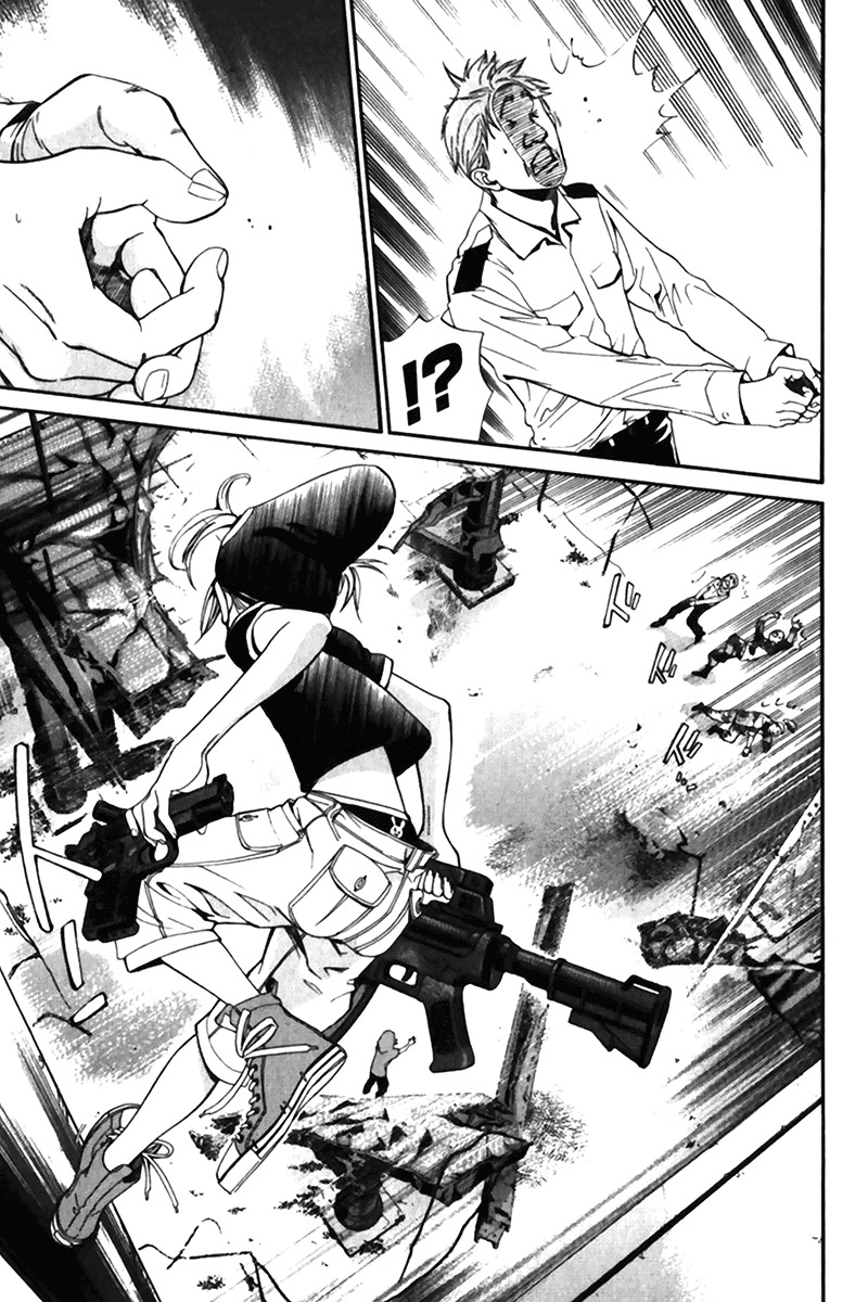 Read Alive Manga Online