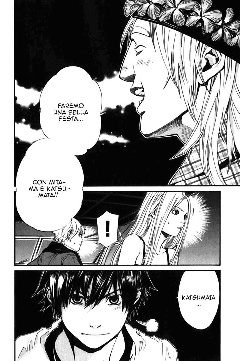 Read Alive Manga Online