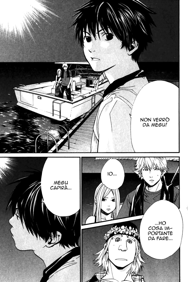 Read Alive Manga Online