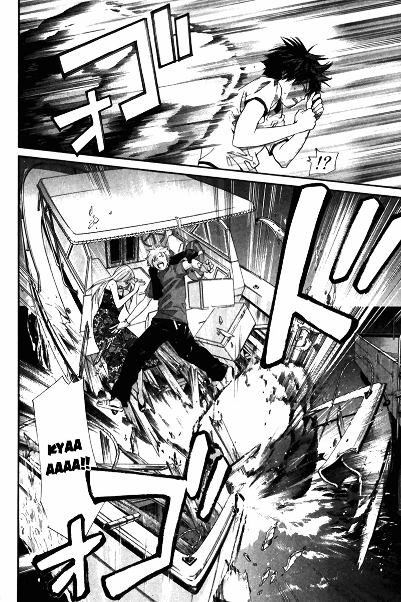 Read Alive Manga Online