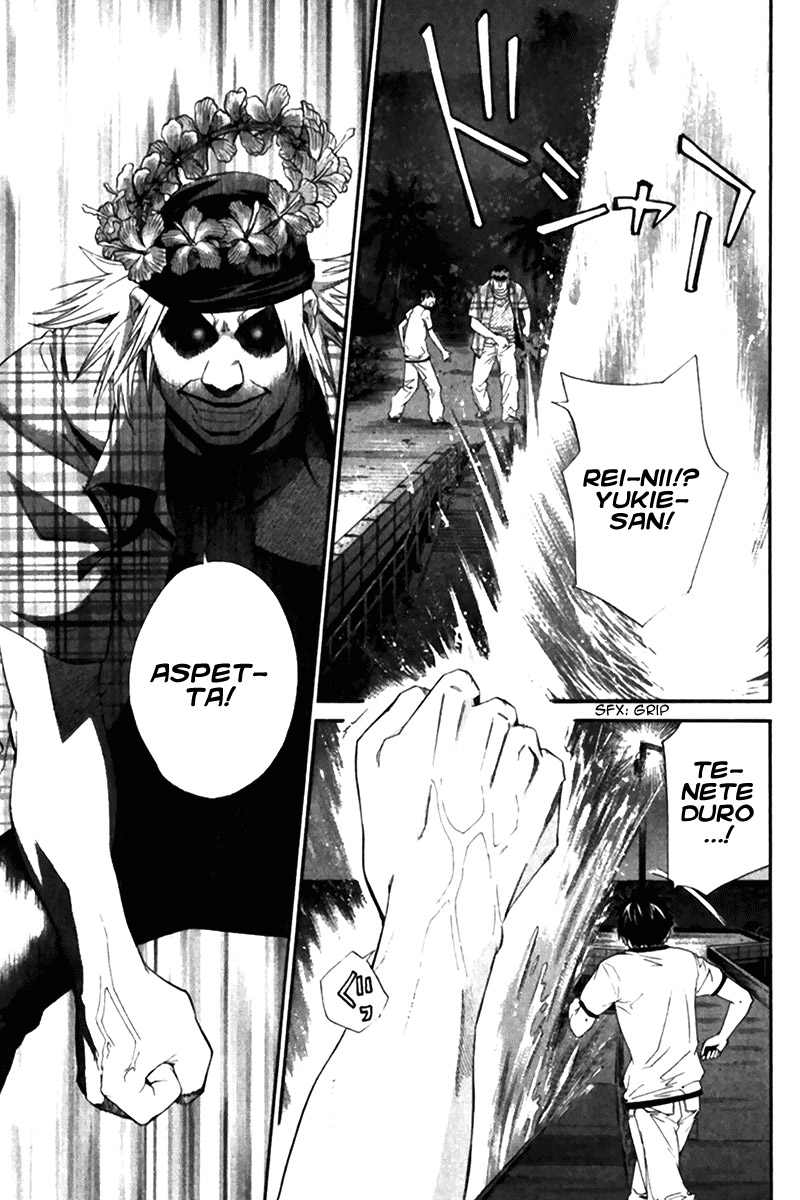 Read Alive Manga Online