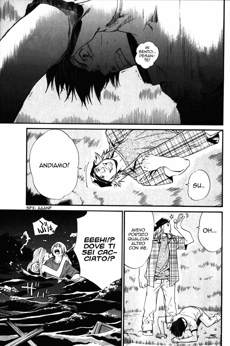 Read Alive Manga Online