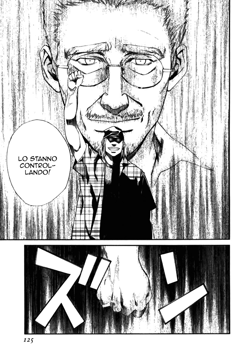 Read Alive Manga Online