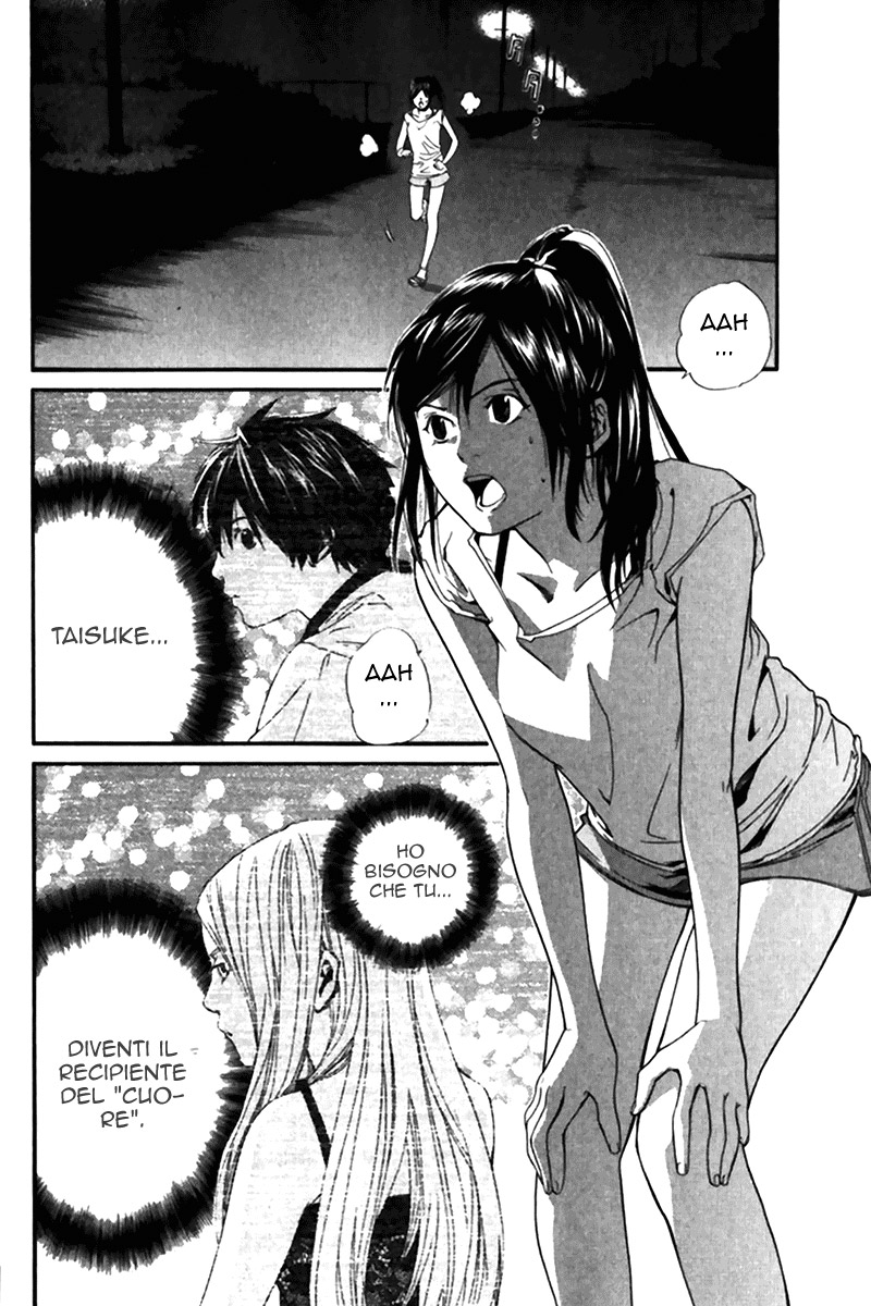 Read Alive Manga Online