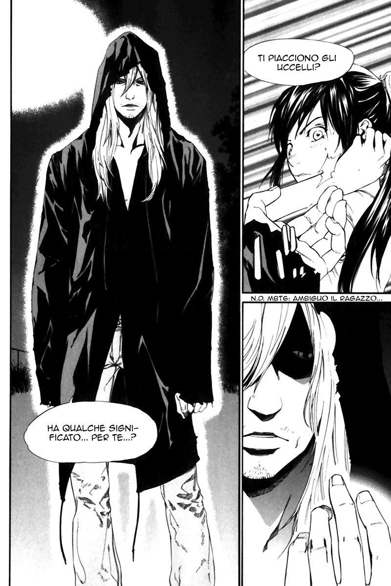 Read Alive Manga Online