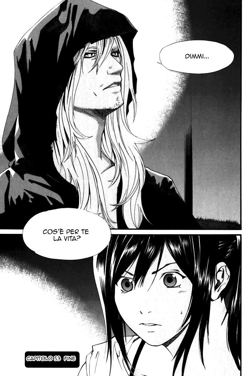 Read Alive Manga Online