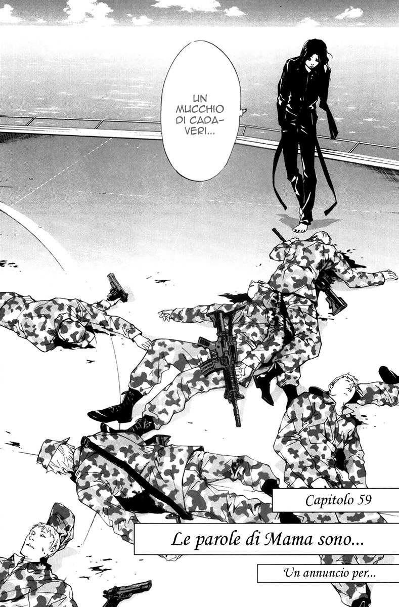 Read Alive Manga Online