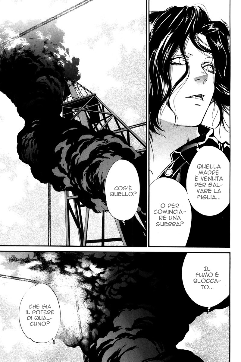 Read Alive Manga Online