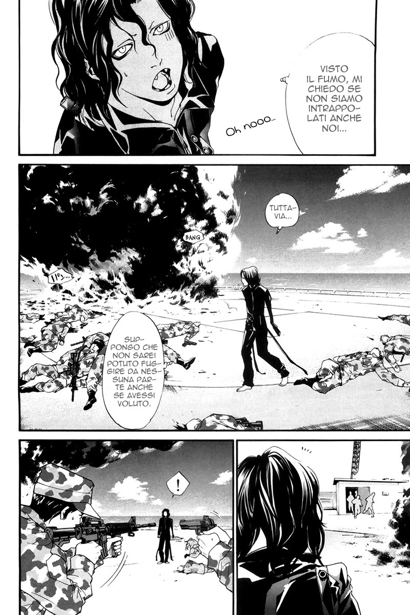 Read Alive Manga Online