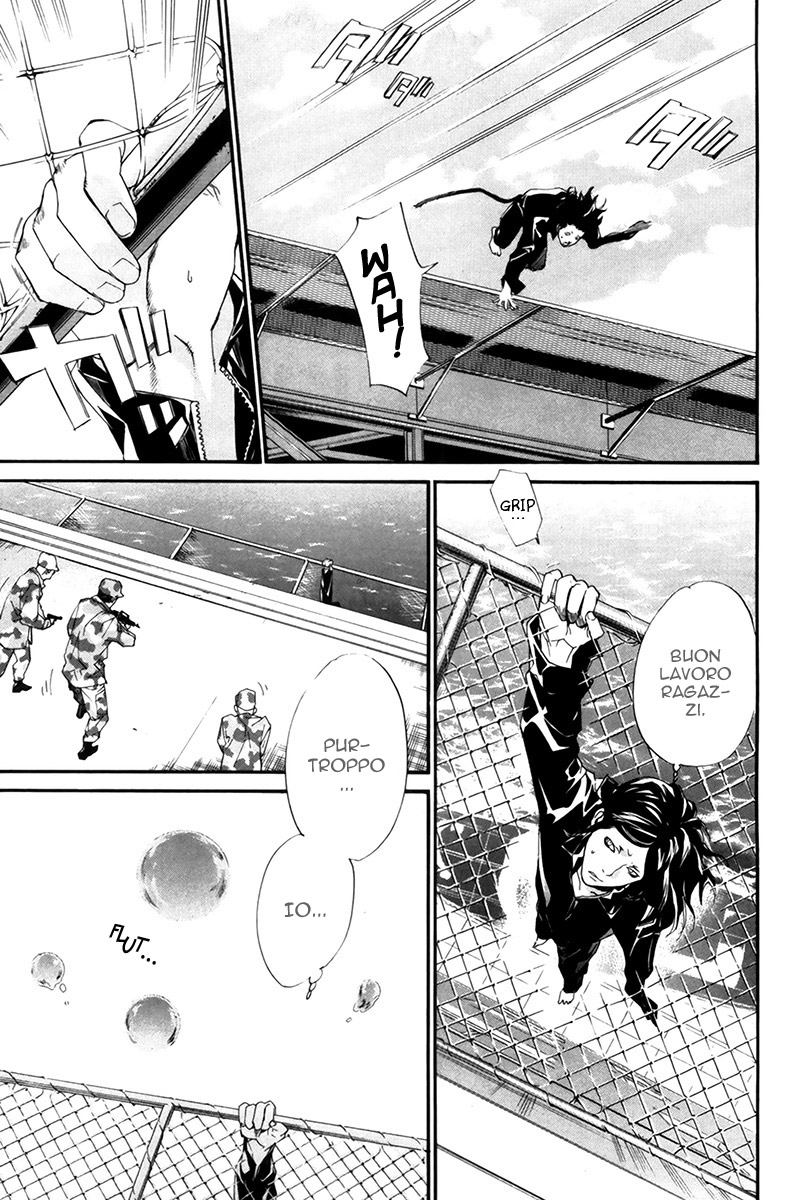 Read Alive Manga Online