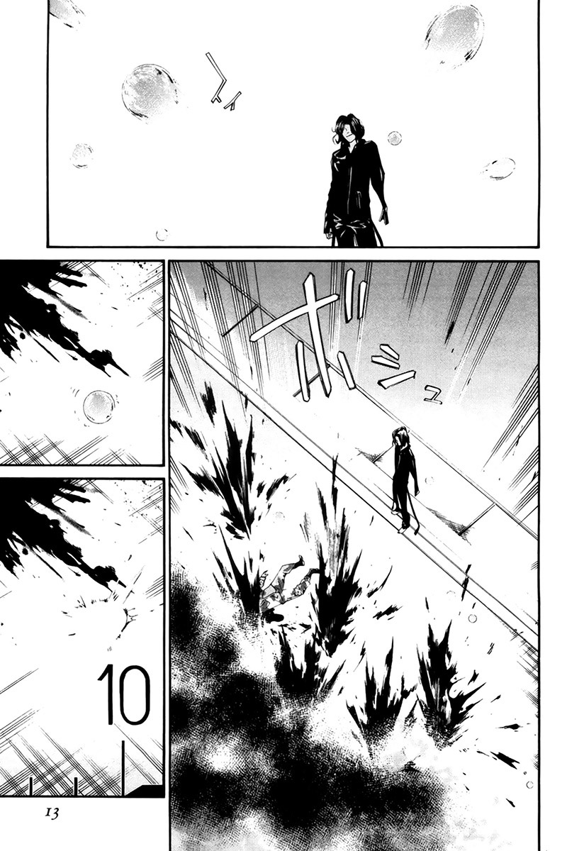 Read Alive Manga Online