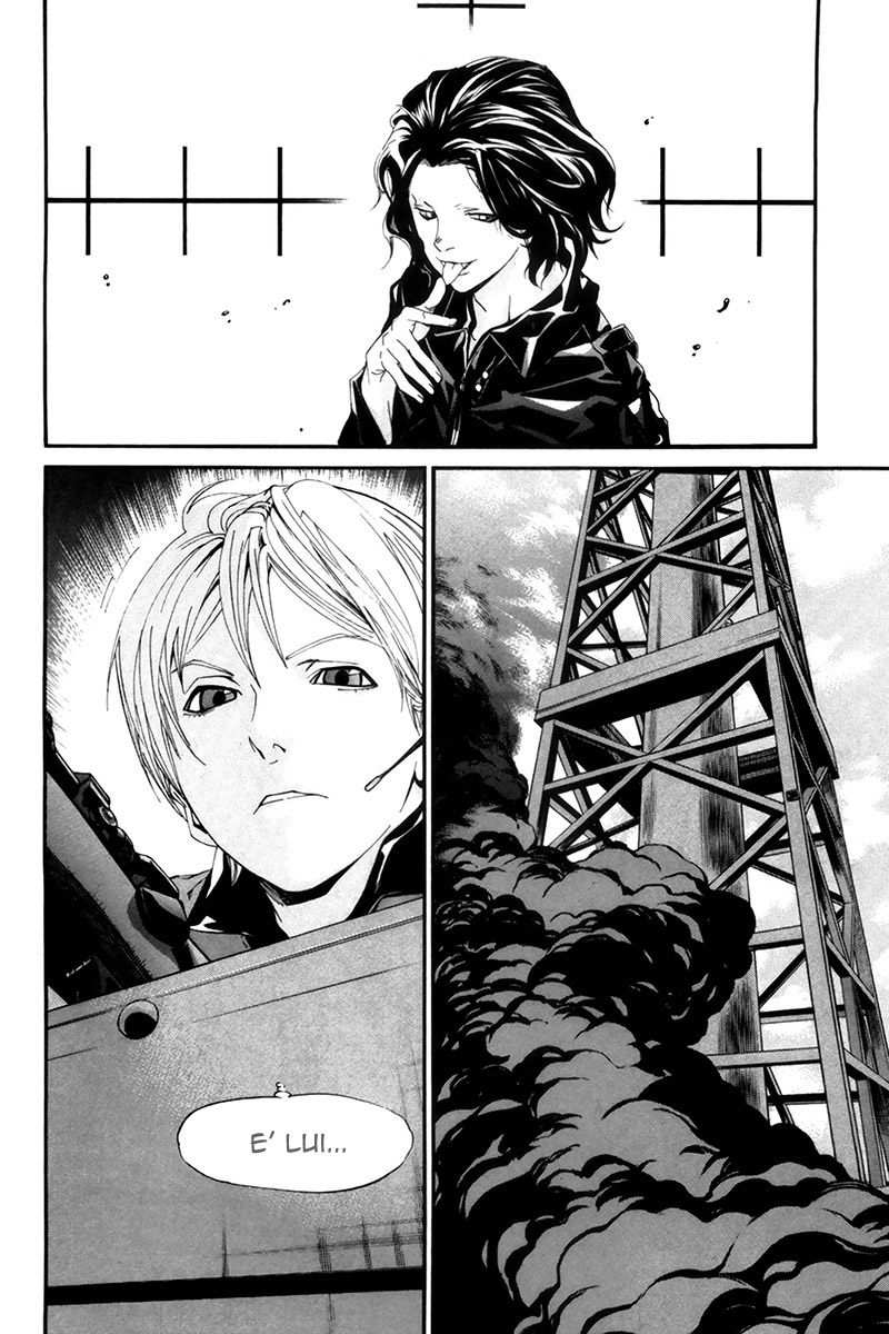 Read Alive Manga Online