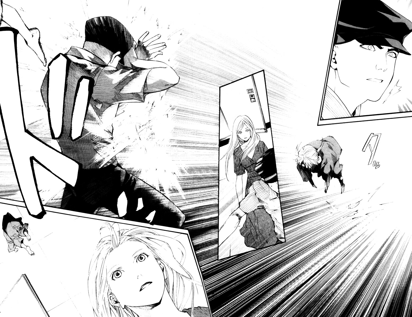 Read Alive Manga Online