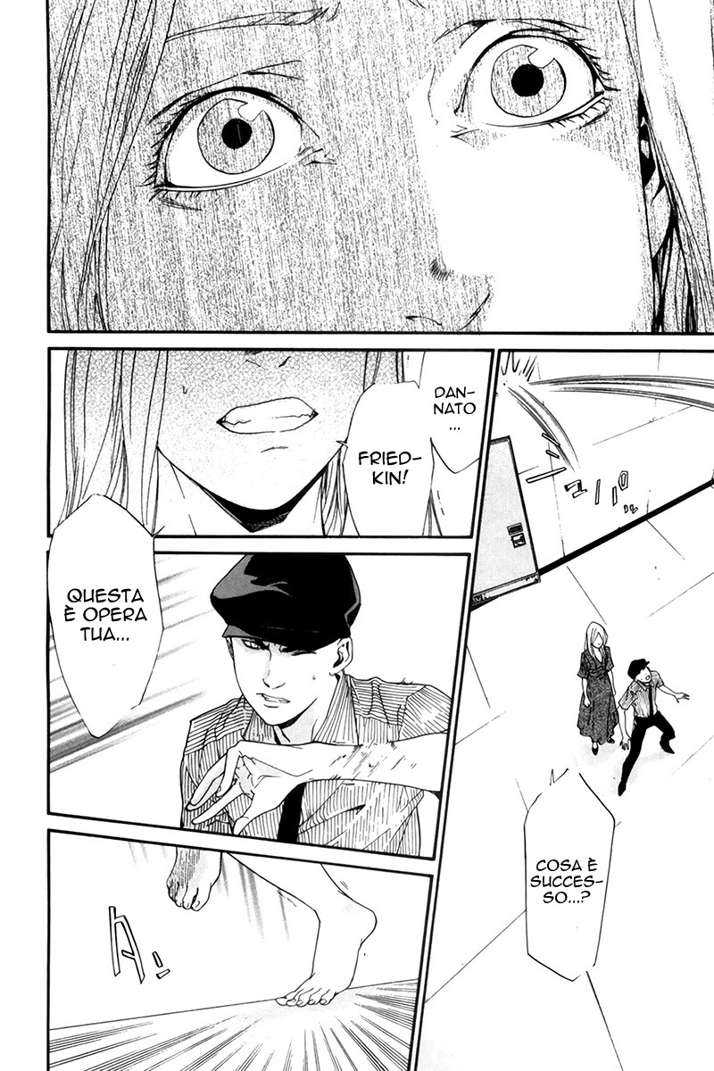 Read Alive Manga Online