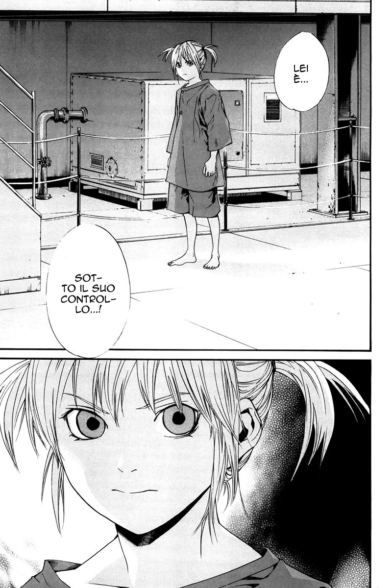 Read Alive Manga Online