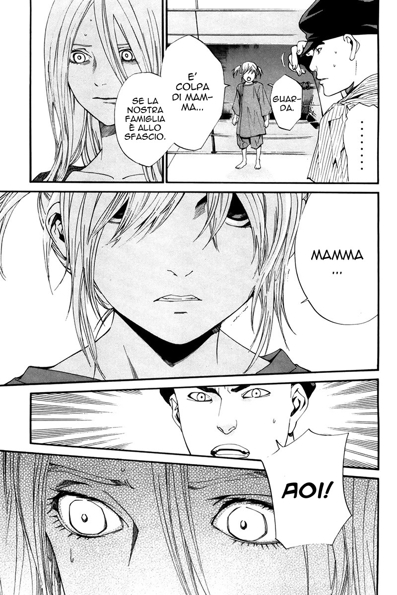 Read Alive Manga Online