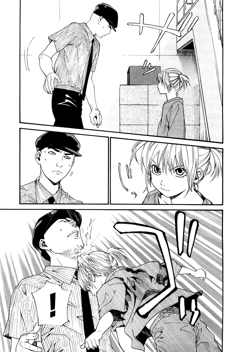 Read Alive Manga Online