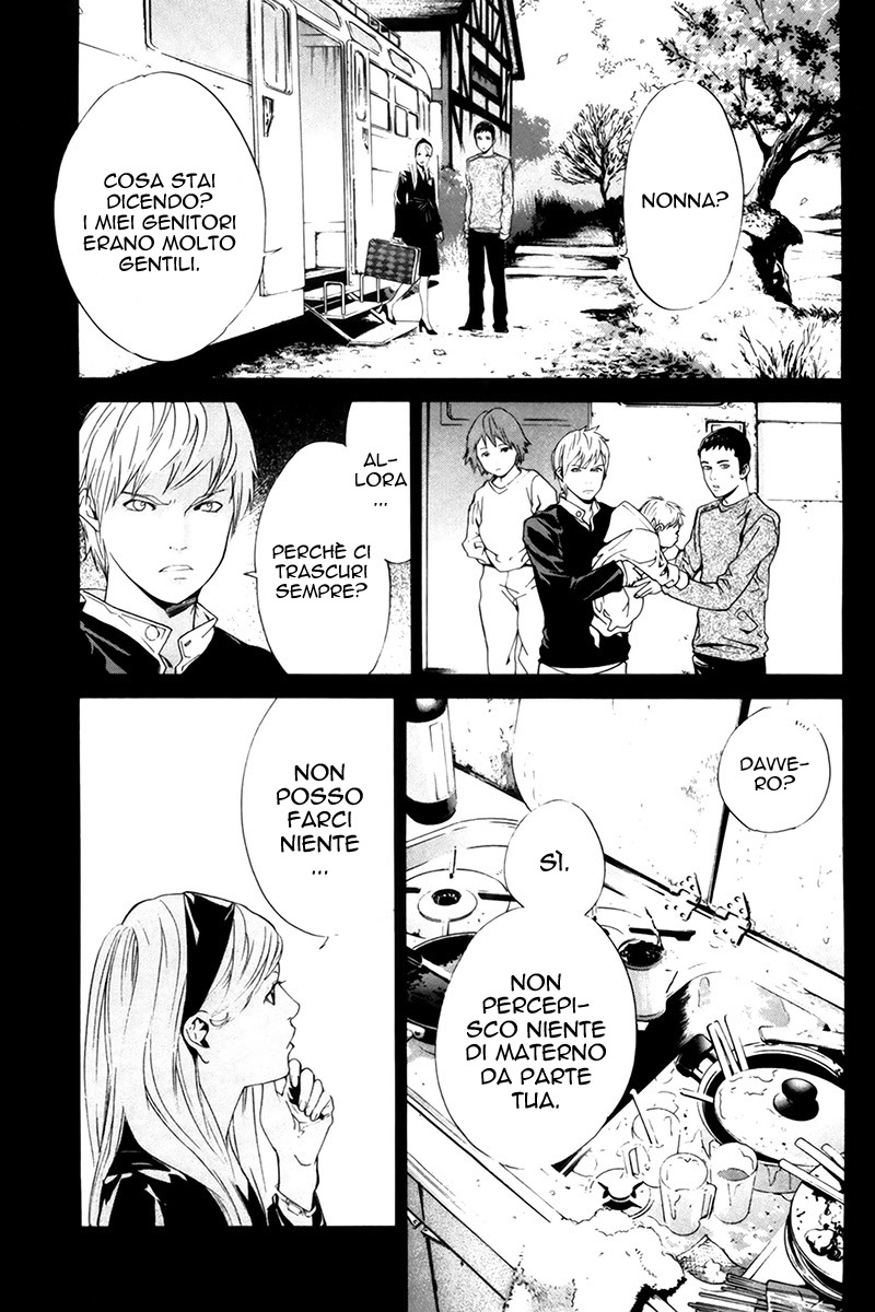 Read Alive Manga Online