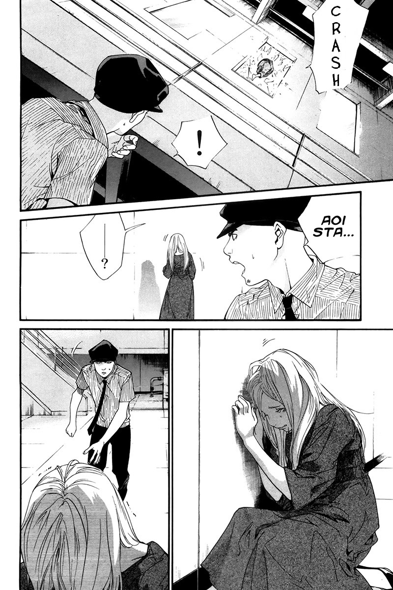 Read Alive Manga Online