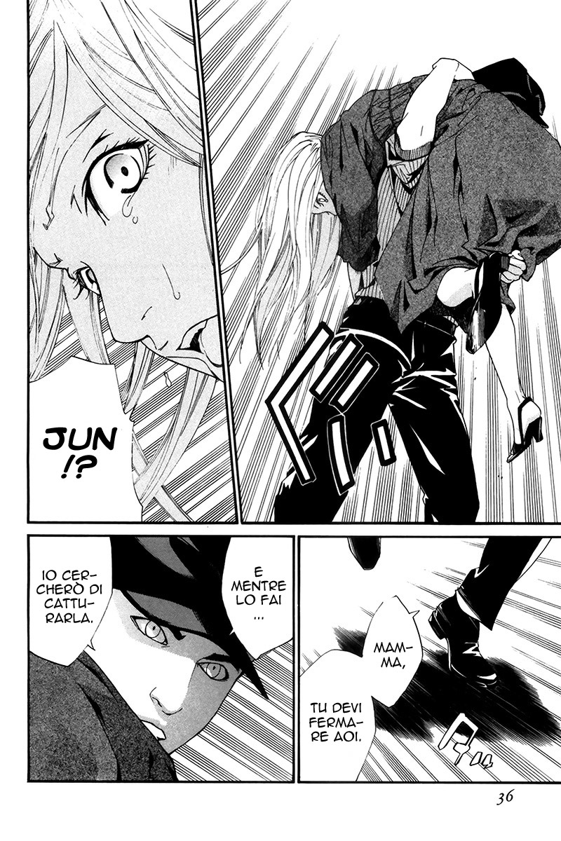 Read Alive Manga Online