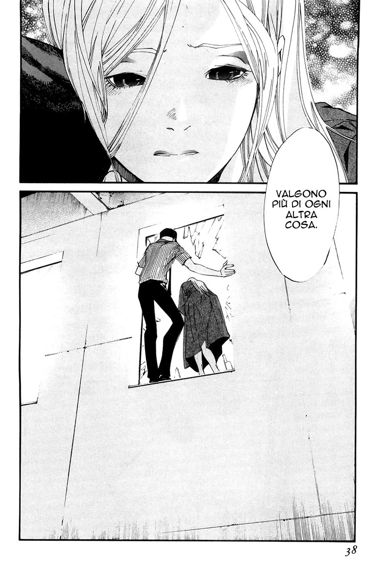 Read Alive Manga Online