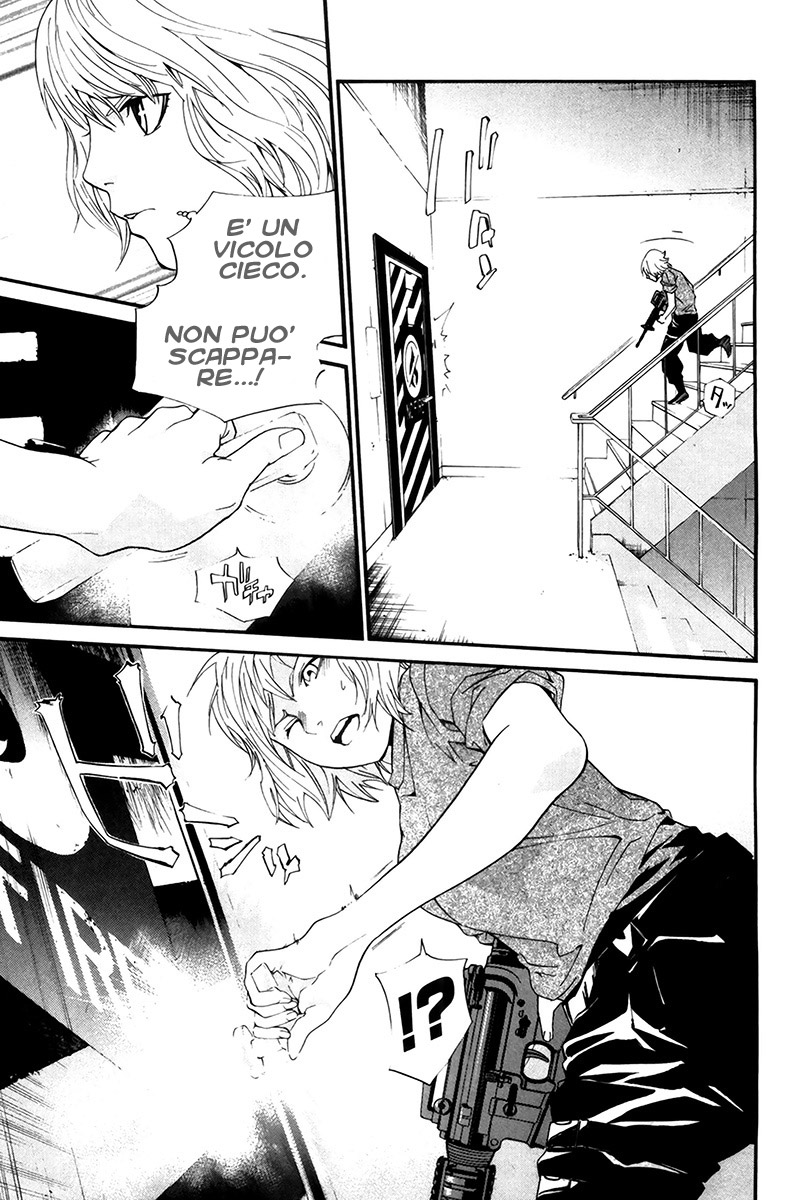 Read Alive Manga Online