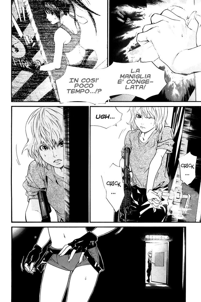 Read Alive Manga Online