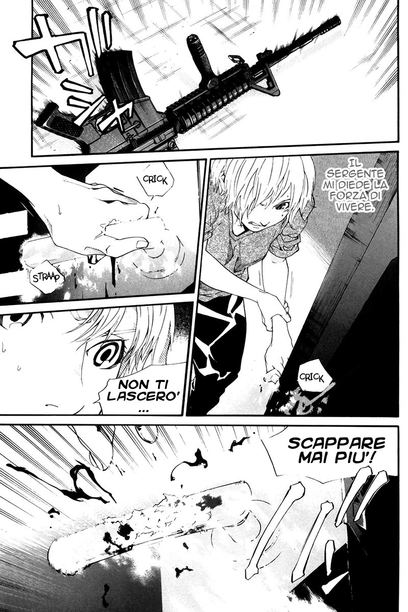 Read Alive Manga Online